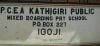 Kathigiri boarding Primary School in Meru. The school produced one of the best students in the 2019 KCPE exam in the County Kathigiri boarding Primary School in Meru. The school produced one of the best students in the 2019 KCPE exam in the County