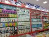 Mobile phone handsets displayed for sale. It is now easier for you to know if your mobile phone is genuine or counterfeit. Mobile phone handsets displayed for sale. It is now easier for you to know if your mobile phone is genuine or counterfeit.